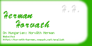 herman horvath business card
