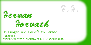 herman horvath business card